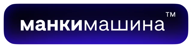 Название в одну строку